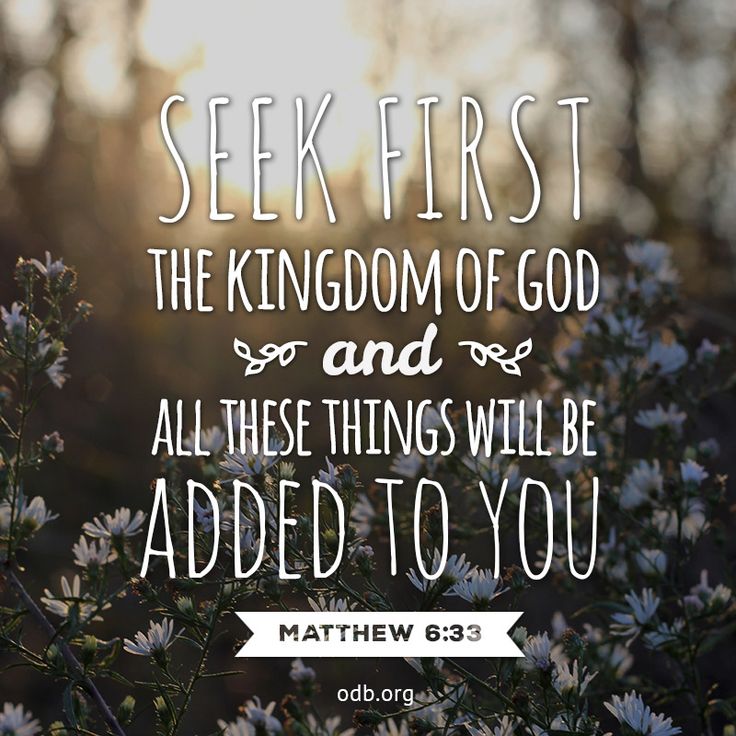 6cbc9b7714cc5ca359b2635b9716c8c5--faith-quotes-bible-quotes